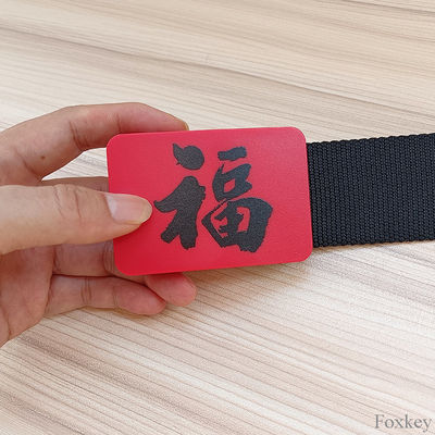 Plastic Buckle Animal Print Waist Belt Lightweight Nylon Webbing Gift Logo